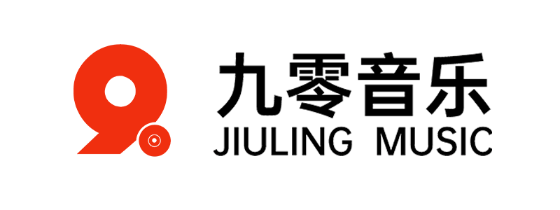 九零音乐官网 | 90 Music（90Music Entertainment）